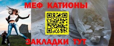 таблы Сланцы