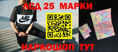 мяу мяу мука Славгород